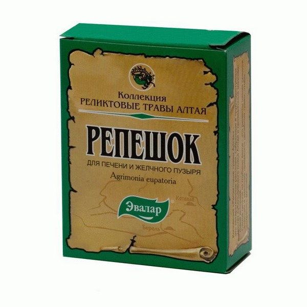 Репешок