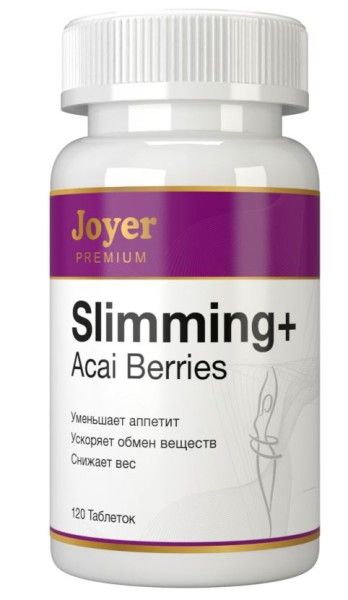 Изображение товара Жиросжигающий комплекс Slimming + Acai berries Joyer Premium 120 таблеток Жиросжигающий комплекс Slimming + Acai berries Joyer Premium 120 таблеток фотография