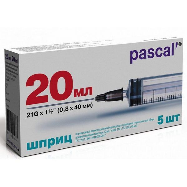 Изображение товара Шприц Pascal 3-х компонентный 20мл с иглой 21g №5 Шприц Pascal 3-х компонентный 20мл с иглой 21g №5 фотография