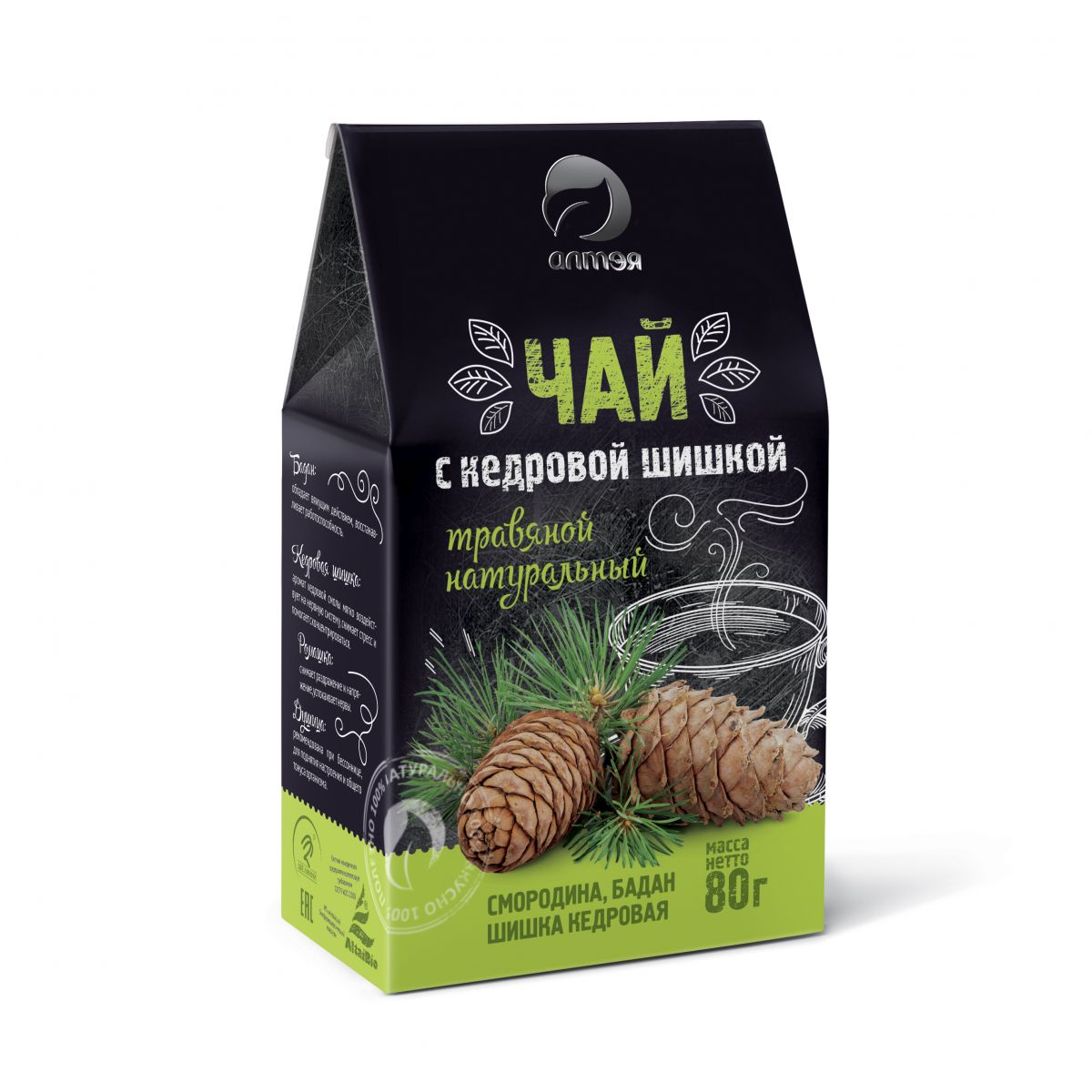 Чай травяной с кедровой шишкой, 80 г в Салавате — купить недорого по низкой  цене в интернет аптеке AltaiMag