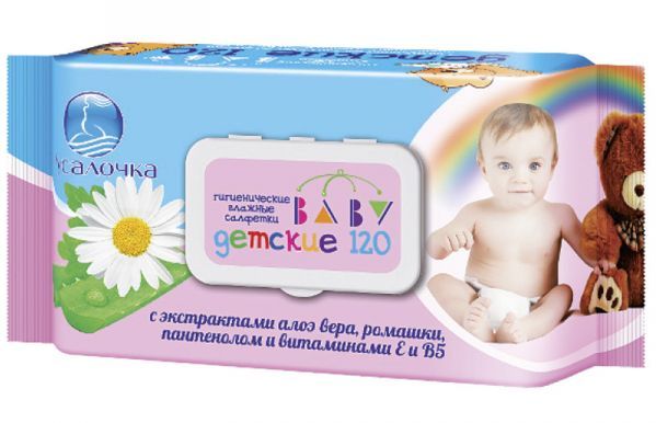 Изображение товара Салфетки влажные Русалочка Baby ромашка и алоэ 120 шт Салфетки влажные Русалочка Baby ромашка и алоэ 120 шт фотография
