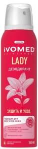 Дезодорант женский защита и уход для всех типов кожи Ivomed Lady 150мл