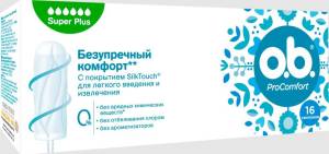 Тампоны o.b. ProComfort Super Plus, 16шт