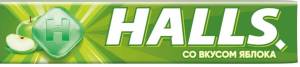Леденцы Halls Яблоко 25г