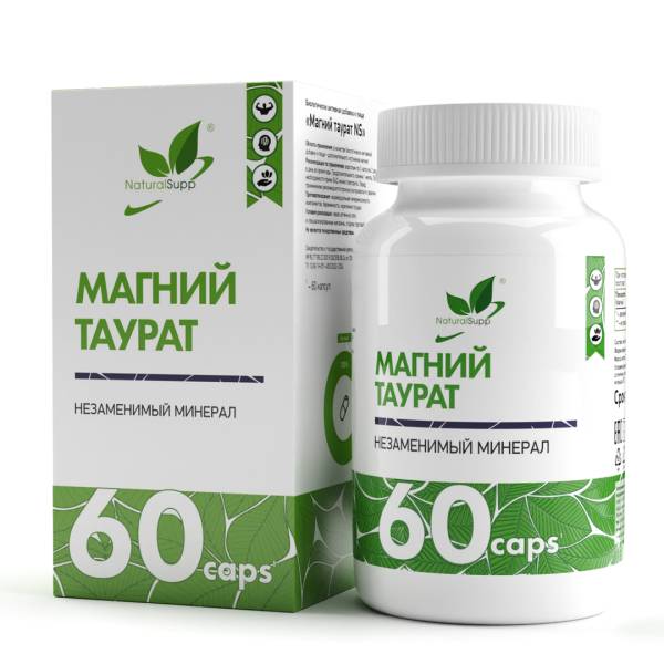 Изображение товара Магний Таурат БАД Naturalsupp 60 капсул Магний Таурат БАД Naturalsupp 60 капсул фотография