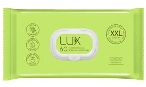 Полотенца универсальные LUX влажные XXL с экстрактом календулы и аллантоином 60шт