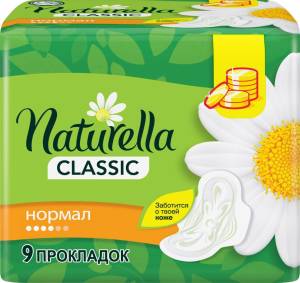 Прокладки Натурелла Classic ароматизированные с крылышками Camomile Normal Single 9шт