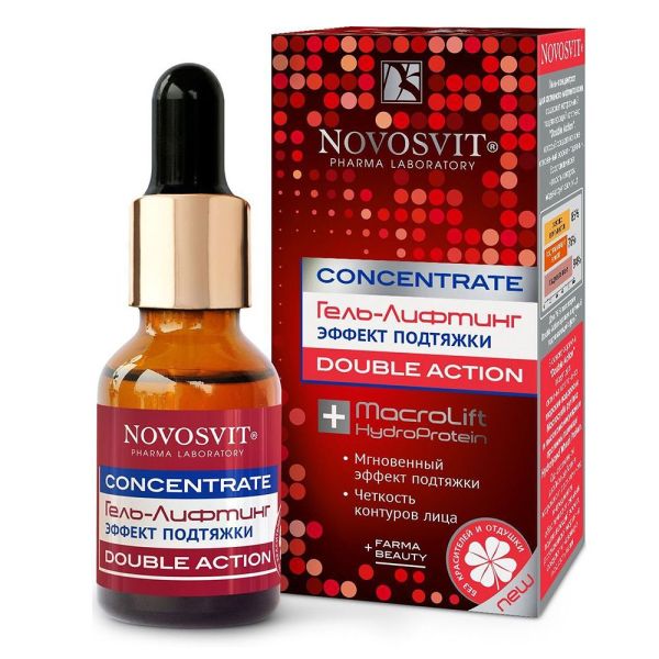 Изображение товара Новосвит Concentrate Double Action Гель-лифтинг эффект подтяжки, 25 мл Новосвит Concentrate Double Action Гель-лифтинг эффект подтяжки, 25 мл фотография