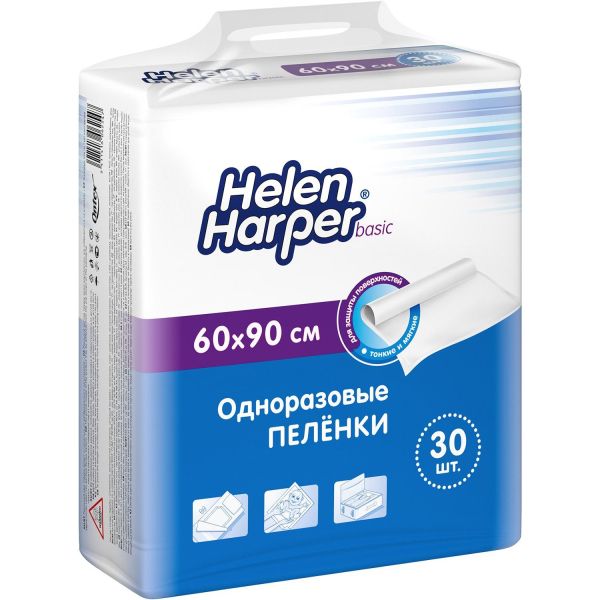 Изображение товара Пеленки впитывающие Детские Helen Harper basic 60х90 №30 Пеленки впитывающие Детские Helen Harper basic 60х90 №30 фотография