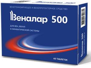 Веналар 500 №60