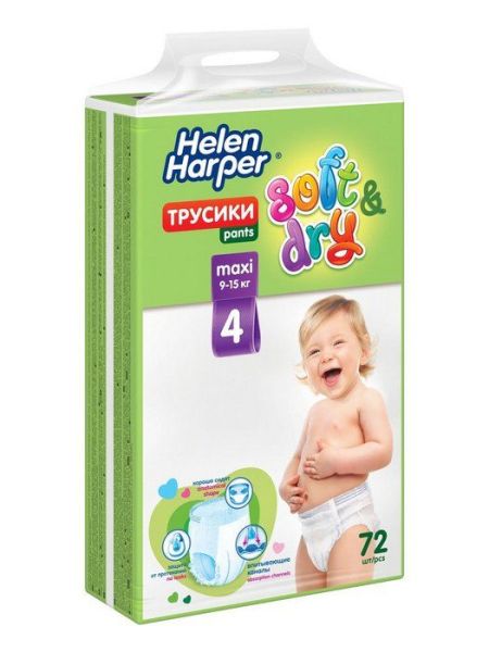 Изображение товара Подгузники-трусики детские Хелен Харпер Soft and Dry Maxi 9-15кг 72шт Подгузники-трусики детские Хелен Харпер Soft and Dry Maxi 9-15кг 72шт фотография