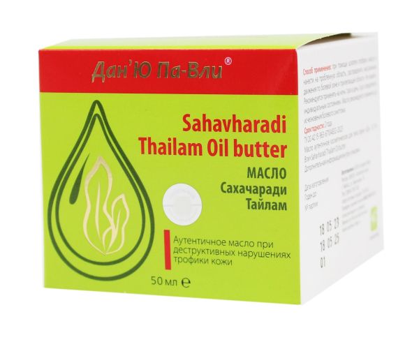 Изображение товара Масло-баттер Дан'Ю Па-Вли Sahavharadi Thailam Oil butter Сашера-Мед 50мл Масло-баттер Дан'Ю Па-Вли Sahavharadi Thailam Oil butter Сашера-Мед 50мл фотография