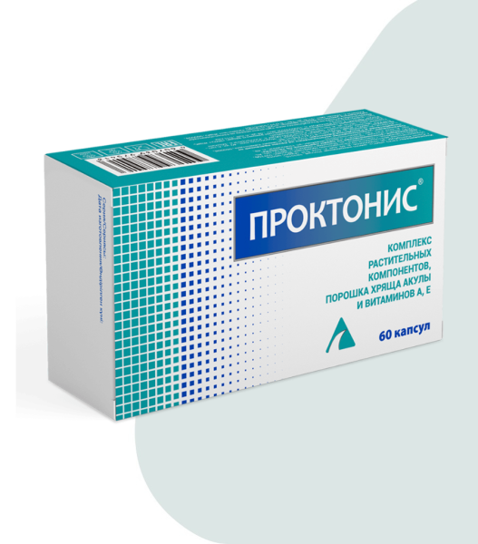Изображение товара Проктонис, 60 капсул Проктонис, 60 капсул фотография