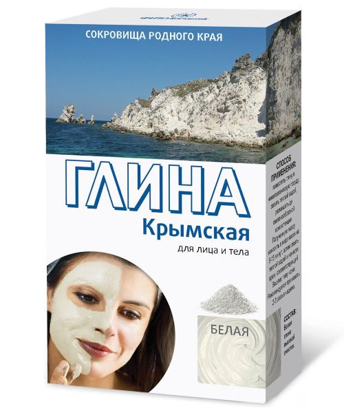 Глина белая крымская фитокосметик 100г фотография