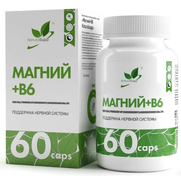 Магний + B6 комплексная пищевая добавка Naturalsupp №60 фотография