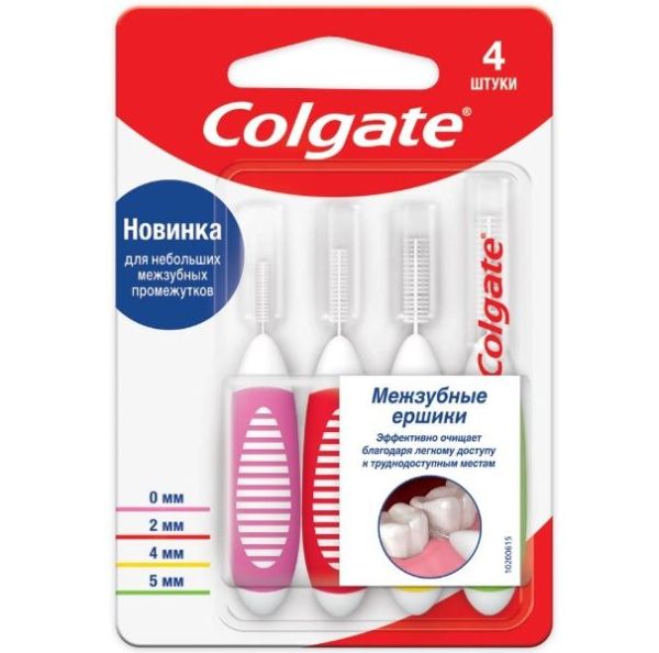 Изображение товара Межзубные ёршики Colgate №4 Межзубные ёршики Colgate №4 фотография