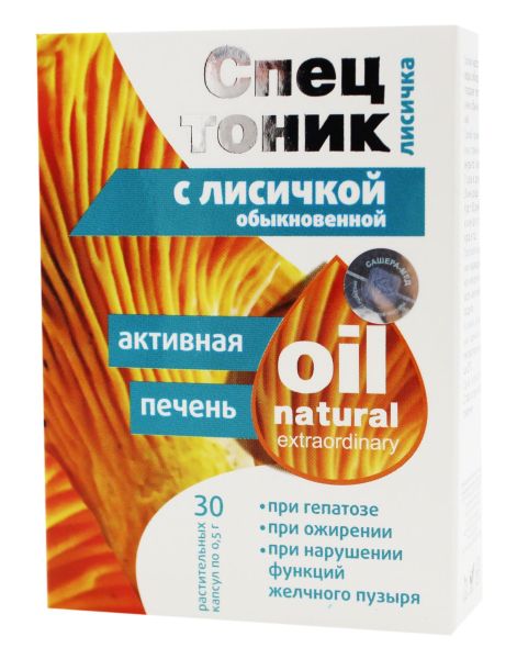 Изображение товара Спецтоник лисичка масло Активная печень, 30 капсул Спецтоник лисичка масло Активная печень, 30 капсул фотография