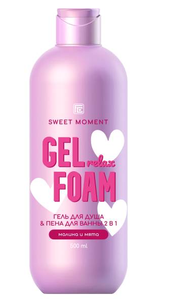 Гель для душа и пена для ванны Sweet Moment 2 в1  Малина/Мята Фэмили Косметик 500мл фотография