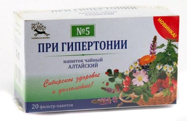 Изображение товара При гипертонии чайный напиток Алтайский У-Фарма 20 пакетиков При гипертонии чайный напиток Алтайский У-Фарма 20 пакетиков фотография