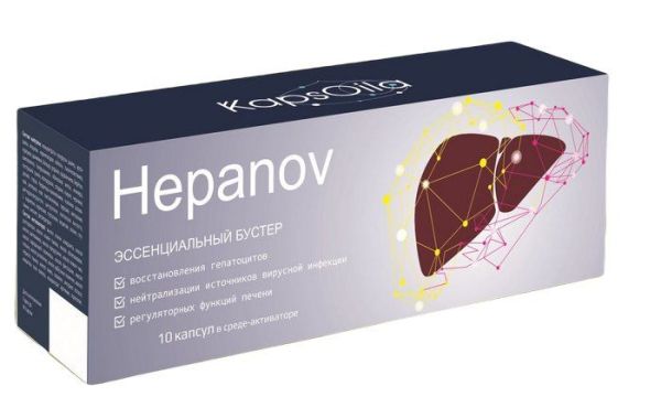 Изображение товара Hepanov эссенциальный бустер для печени 10 капсул в среде-активаторе Сашера-Мед Hepanov эссенциальный бустер для печени 10 капсул в среде-активаторе Сашера-Мед фотография