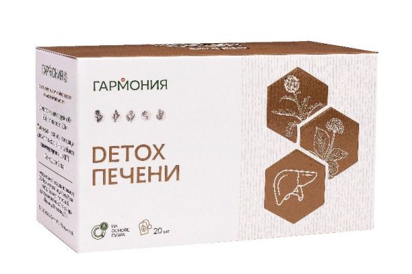 Гармония-3 Detox печени чайный напиток №20 фотография