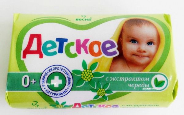 Изображение товара Вс мыло детское череда 90г Вс мыло детское череда 90г фотография