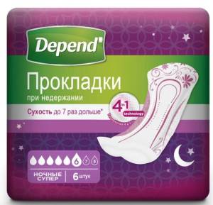 Прокладки урологические Depend Ночные Супер 6шт