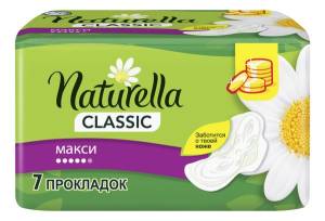 Прокладки Натурелла Classic Camomile Maxi с крылышками №7 