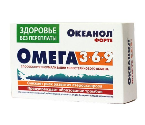 Изображение товара Океанол форте Омега 3-6-9 №30 Океанол форте Омега 3-6-9 №30 фотография