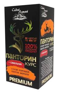 Панторин курс + Сабельник Фарм-Продукт 90 капсул