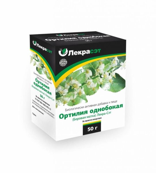 Боровая матка (Ортилия однобокая), 50 г фотография